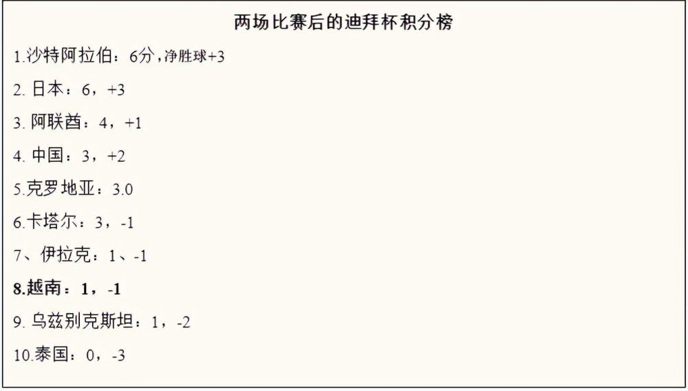 李亚林点点头，跟众人又打了个招呼，便连忙出了房间。